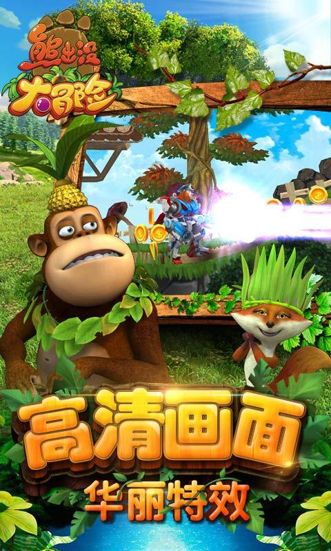 幻想纹章3.5