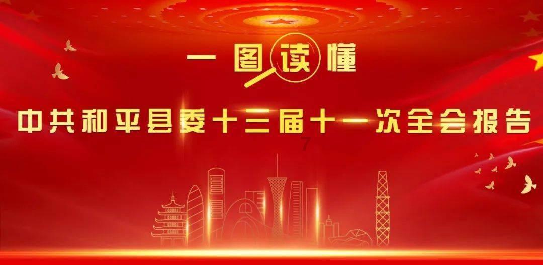 跳跃的木偶
