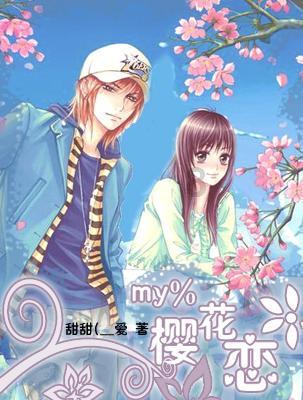 长月烬明人物介绍游戏画面